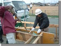 日本木造住宅金属连接件（抗震构造）