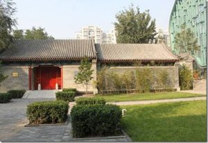 Read more about the article 北京老王府—恒亲王府